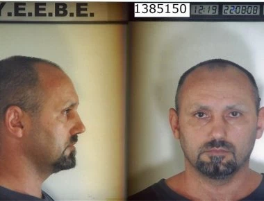 Ξανά στη δημοσιότητα τα στοιχεία του Βασίλη Παλαιοκώστα από την ΕΛ. ΑΣ. - Επικηρυγμένος για 1 εκ. ευρώ (φωτό)